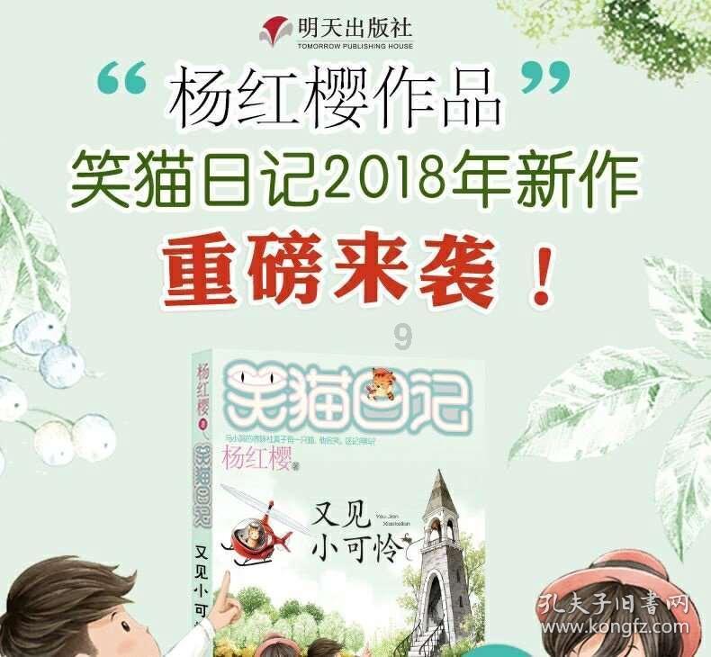 对比曾经3个超级大国的兴衰史,美国的命运是否也会一样?