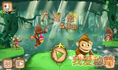 大庆红岗警方成功追回一笔被骗资金