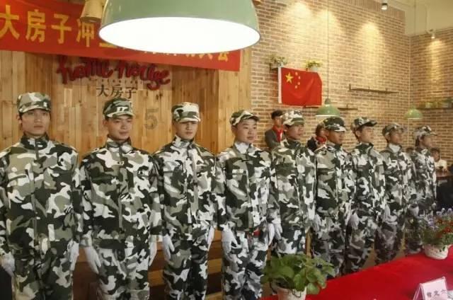 身高158腿围56臀围95腰围76算胖吗？游戏画面