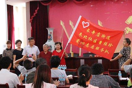 骑马与砍杀